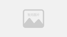 老年人床墊該如何選擇？